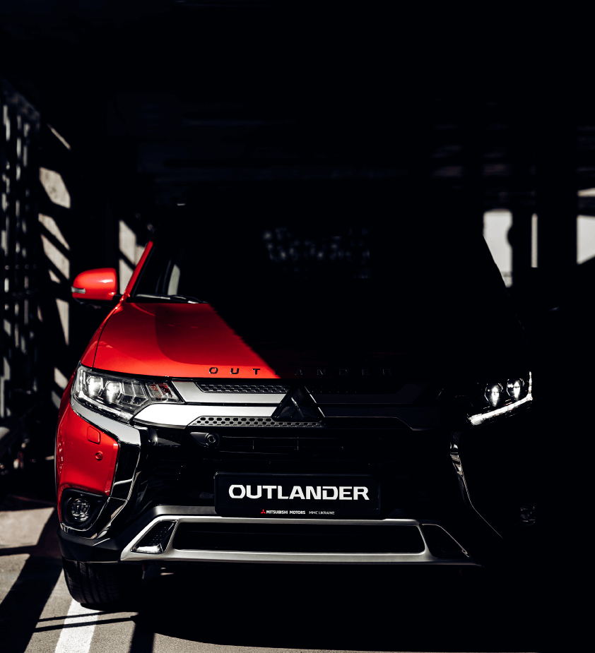 Краща видимість на дорогах