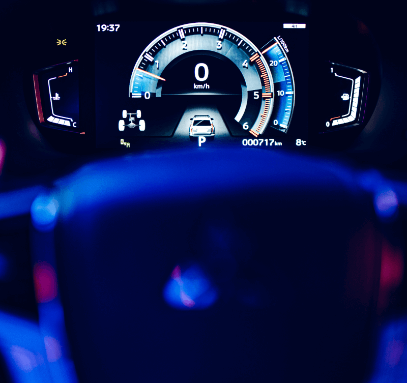 Вся інформація перед очима