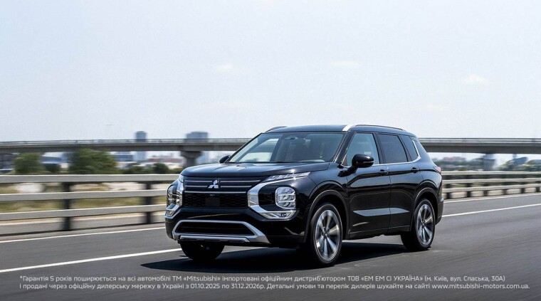 5 років гарантії